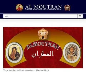 Almoutran.com(Personal Website for his Grace Bishop Demetri Khoury) Screenshot