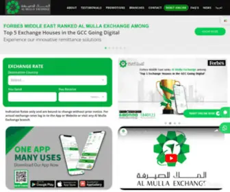 Almullaexchange.com(Al Mulla Exchange) Screenshot