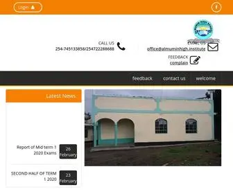 Almumin.institute(Almumin institute) Screenshot