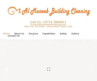 Almuneebcleaning.com(Al Muneeb Building Cleaning) Screenshot