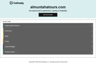 Almuntahatours.com(Almuntahatours) Screenshot