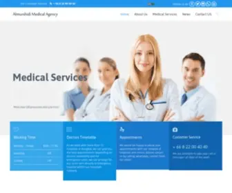 Almurshidimed.com(AlMurshidi Medical Agency) Screenshot