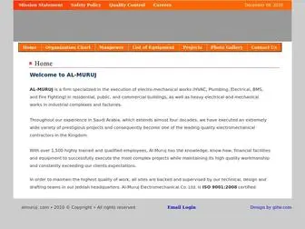 Almuruj.com(Electromechanical Company Limited) Screenshot