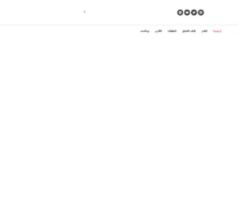 Almushahid.net(الصفحة الرئيسية) Screenshot