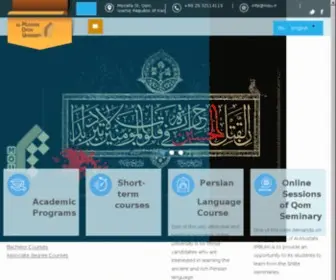 Almustafaonlineuniversity.com(دانشگاه مجازی المصطفی (ص)) Screenshot