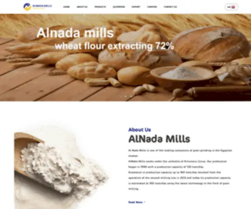 Alnadamills.com(Al Nada Mills) Screenshot