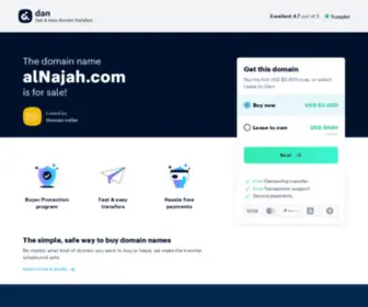 Alnajah.com(alNajah) Screenshot