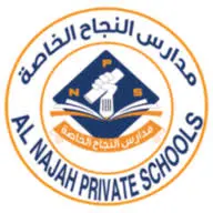 Alnajahprivateschool.com Favicon