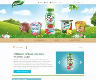 Alnaseemdairy.com(Al Naseem) Screenshot