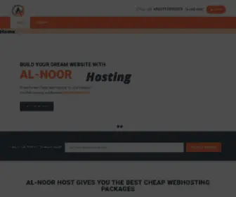 Alnoorhost.com(Al Noor Host) Screenshot