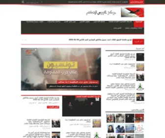 Alnorasnews.com(Alnorasnews) Screenshot