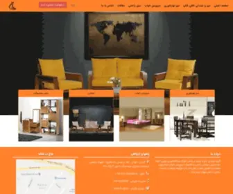 Aloaj.com(صفحه) Screenshot