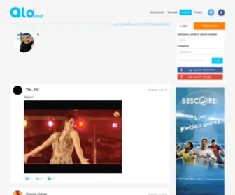 Alochat.com(Azərbaycanın Sosial Şəbəkəsi) Screenshot