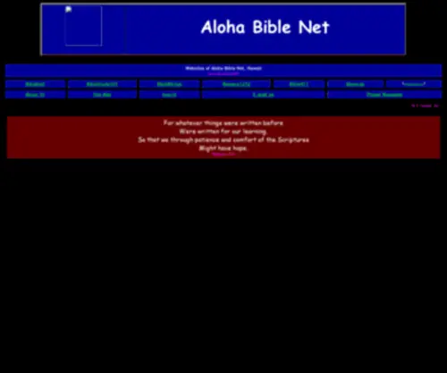 Alohabible.net(Aloha Bible Net) Screenshot