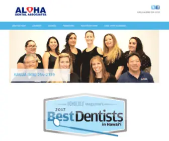 Alohadentalassociates.com(ALOHA DENTAL ASSOCIATES) Screenshot