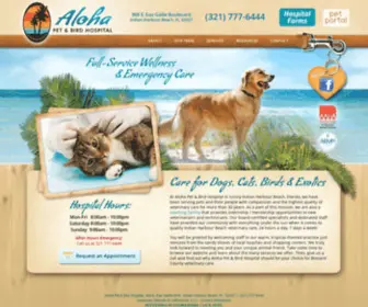 Alohavet.com(Aloha Pet & Bird Hospital) Screenshot