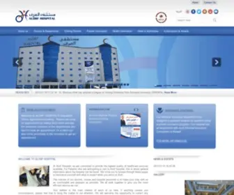 Alorf.com(Alorf Hospital) Screenshot