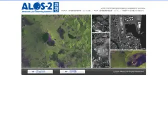 Alos-Pasco.com(Advanced Land Observing Satellite) Screenshot