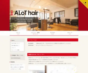 Alot-Salon.com(新宿四谷の美容室) Screenshot