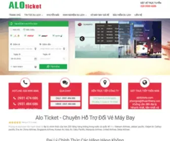 Alotickets.com(Alotickets) Screenshot