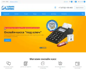 Alpha-Kassa.ru(Онлайн кассы в Воронеже с доставкой за 1 день) Screenshot