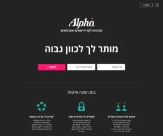 Alpha.co.il(הכרויות) Screenshot