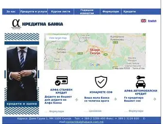 Alphabank.com.mk(Alpha Bank) Screenshot
