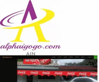 Alphaigogo.com(Blog) Screenshot