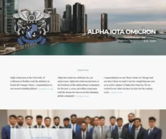 Alphaiotaomicron.org(Alpha Iota Omicron) Screenshot