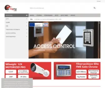 Alphaltd.gr(Alpha Ltd) Screenshot