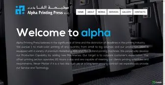 Alphaprintingpress.com(Alpha Printing Press LLC) Screenshot