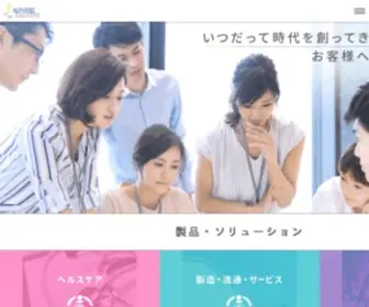 Alphatec-Sol.co.jp(アルファテック・ソリューションズ株式会社) Screenshot