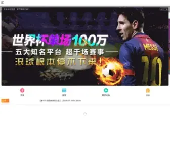 Alphaxtrmreviews.com(Alphaxtrmreviews) Screenshot