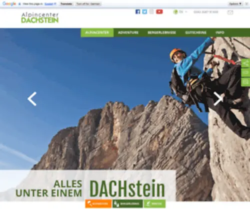 Alpincenter-Dachstein.at(Alpincenter Dachstein) Screenshot
