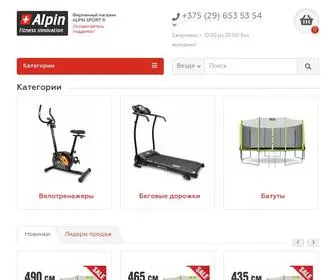 Alpinsport.by(Спортивные тренажеры Alpin купить в Минске) Screenshot