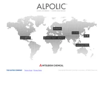 Alpolic.com(Alpolic®) Screenshot