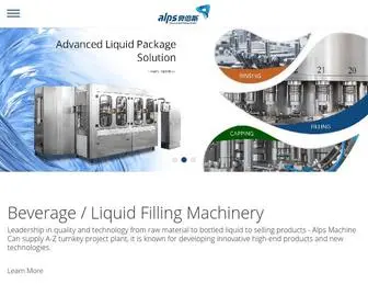 ALPS-Machine.com(High Quality Oil Bottle Filling Line) Screenshot