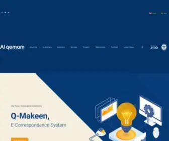 AlqEmam.com(Al Qemam) Screenshot