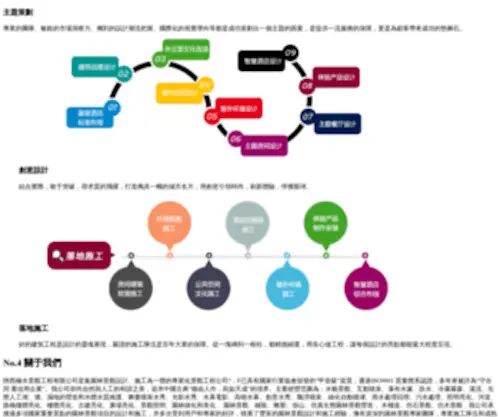 ALQL.cn(ALQL) Screenshot
