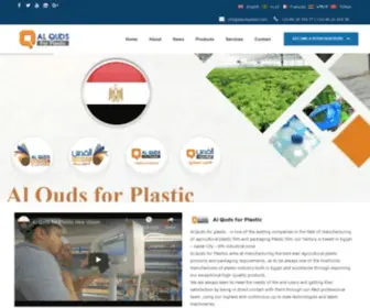 Alqudsplastic.com(Manufacturing agricultural plastic covers) Screenshot