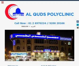 Alqudspolyclinics.com(Polyclinic) Screenshot