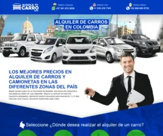 Alquilatucarro.com(ALQUILER DE CARROS EN COLOMBIA desde $58.426 ALQUILATUCARRO) Screenshot