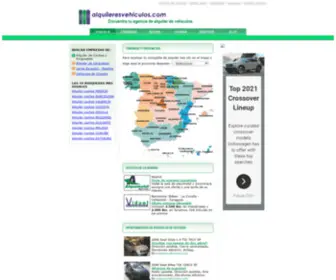 Alquileresvehiculos.com(ALQUILER DE COCHES) Screenshot