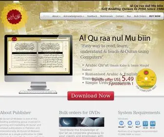 Alquraanulmubiin.com(Buy Quran DVD) Screenshot