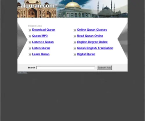 Alquran.com(Holy quran) Screenshot