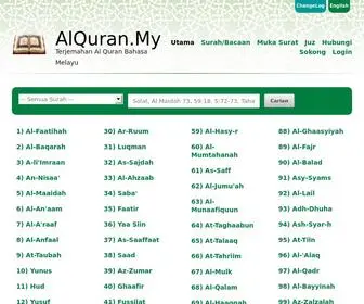 Alquran.my(Terjemahan Al Quran Bahasa Melayu) Screenshot