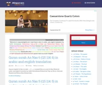 Alquranenglish.com(Al Quran in arabic and english translation) Screenshot