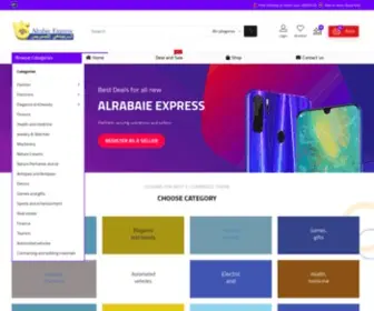 Alrabaieexpress.com(Buy High) Screenshot