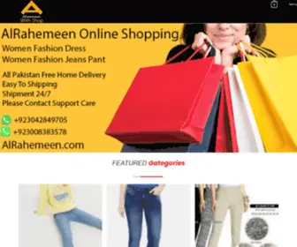 Alrahemeen.com(Alrahemeen) Screenshot