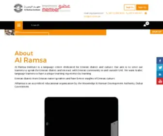 Alramsa.ae(Learn Arabic Dubai) Screenshot